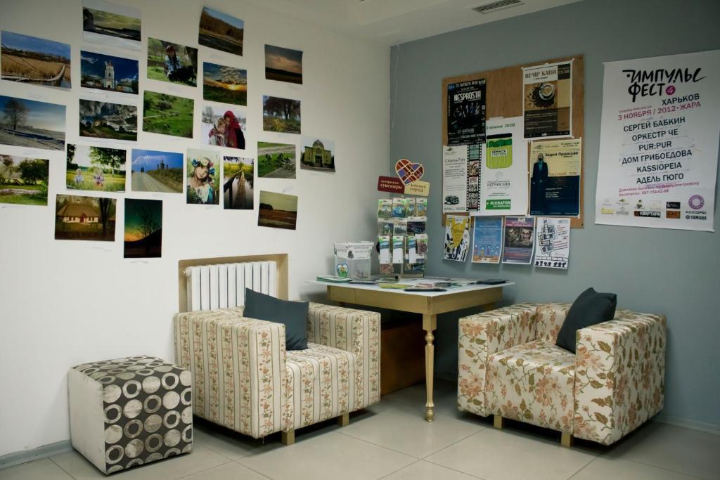 Fish Andrey Hostel Днепр Экстерьер фото